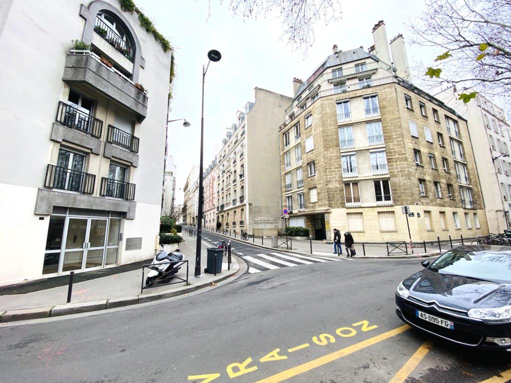 Paris 5 - Jardin des plantes | Ausmeister